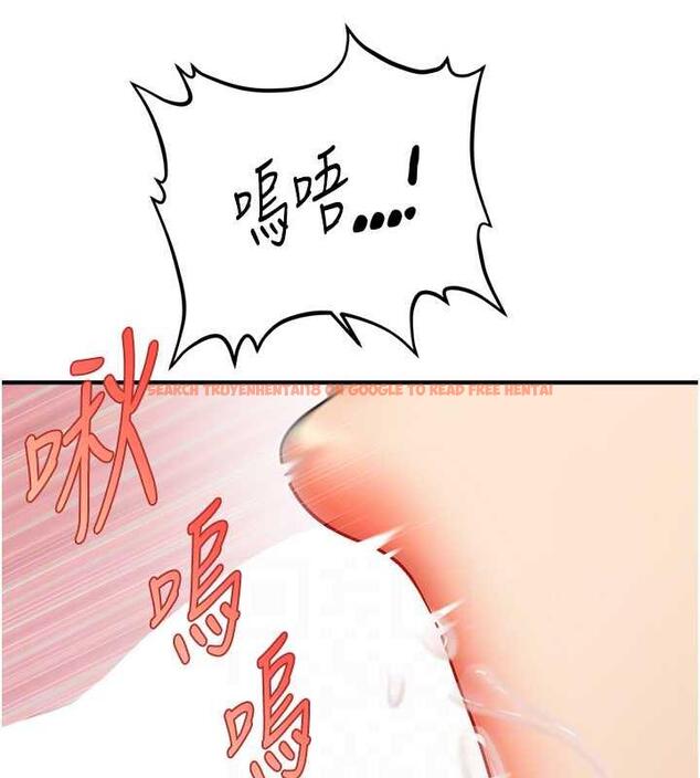 查看漫画催眠撩法 - 第21話-上班前來杯溫牛奶~ - www.tymanga.com中的1844626图片