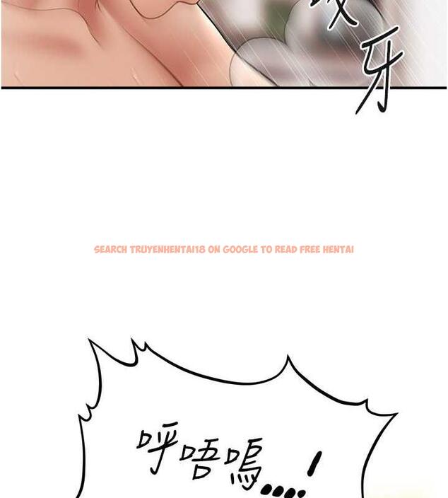 查看漫画催眠撩法 - 第21話-上班前來杯溫牛奶~ - www.tymanga.com中的1844632图片