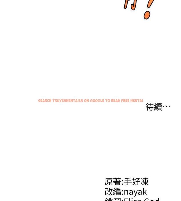 查看漫画催眠撩法 - 第21話-上班前來杯溫牛奶~ - www.tymanga.com中的1844635图片