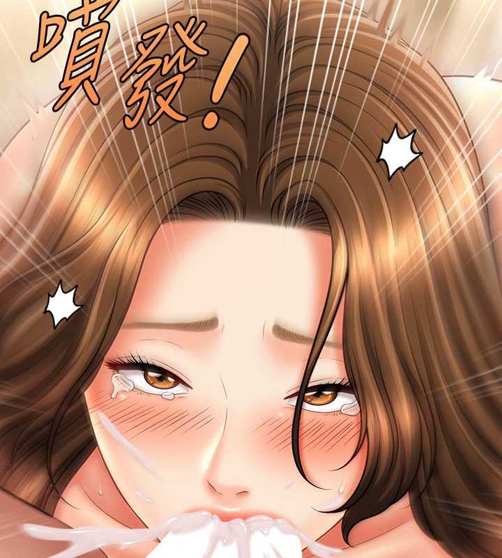 查看漫画催眠撩法 - 第22話-嘉豪，這次換我帶你飛 - www.tymanga.com中的1864218图片