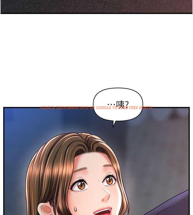 查看漫画催眠撩法 - 第22話-嘉豪，這次換我帶你飛 - www.tymanga.com中的1864256图片