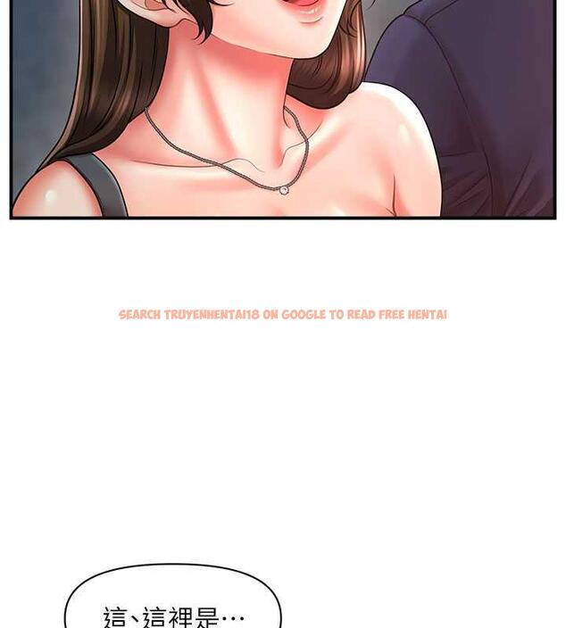 查看漫画催眠撩法 - 第22話-嘉豪，這次換我帶你飛 - www.tymanga.com中的1864257图片