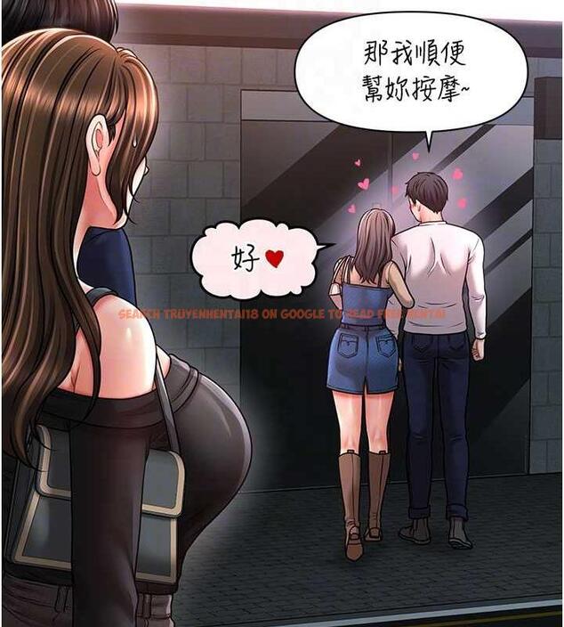 查看漫画催眠撩法 - 第22話-嘉豪，這次換我帶你飛 - www.tymanga.com中的1864262图片