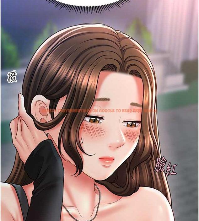 查看漫画催眠撩法 - 第22話-嘉豪，這次換我帶你飛 - www.tymanga.com中的1864264图片