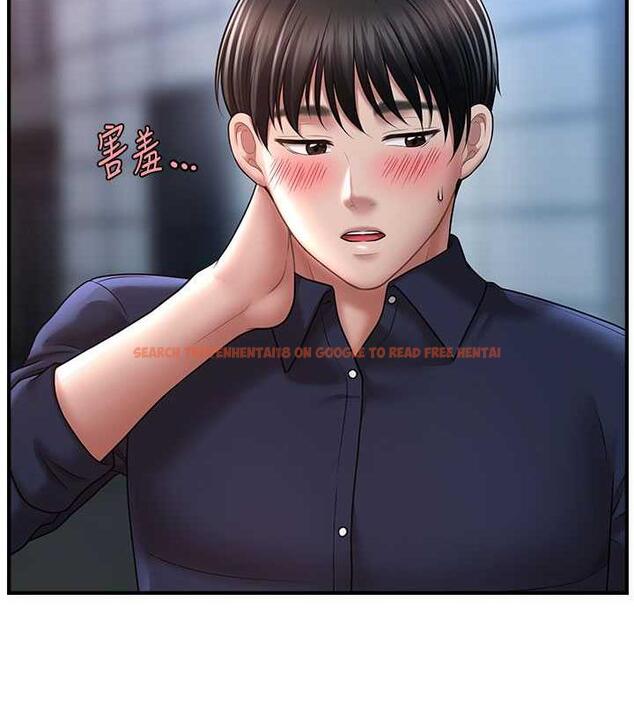 查看漫画催眠撩法 - 第22話-嘉豪，這次換我帶你飛 - www.tymanga.com中的1864266图片