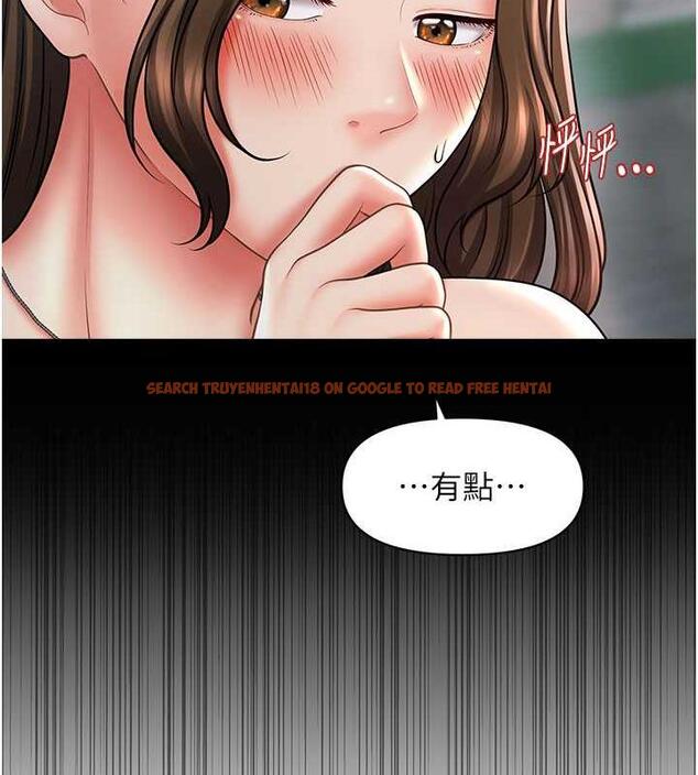 查看漫画催眠撩法 - 第22話-嘉豪，這次換我帶你飛 - www.tymanga.com中的1864268图片