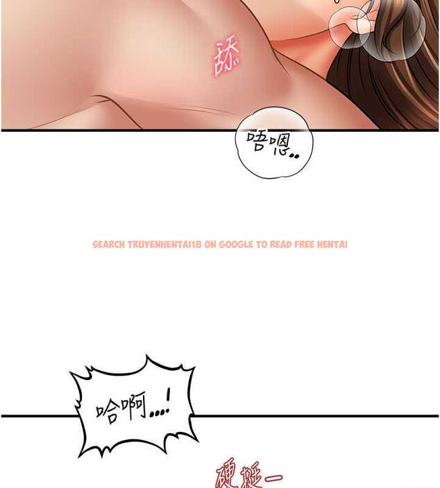 查看漫画催眠撩法 - 第22話-嘉豪，這次換我帶你飛 - www.tymanga.com中的1864277图片