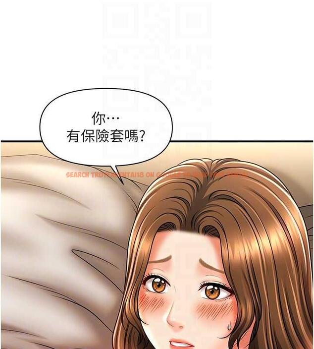 查看漫画催眠撩法 - 第22話-嘉豪，這次換我帶你飛 - www.tymanga.com中的1864301图片