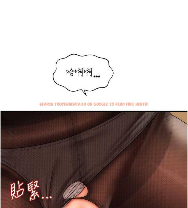 查看漫画催眠撩法 - 第22話-嘉豪，這次換我帶你飛 - www.tymanga.com中的1864322图片