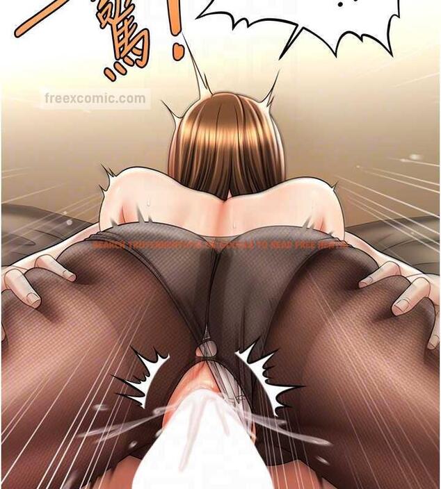 查看漫画催眠撩法 - 第22話-嘉豪，這次換我帶你飛 - www.tymanga.com中的1864331图片