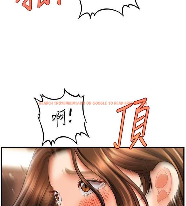 查看漫画催眠撩法 - 第22話-嘉豪，這次換我帶你飛 - www.tymanga.com中的1864337图片