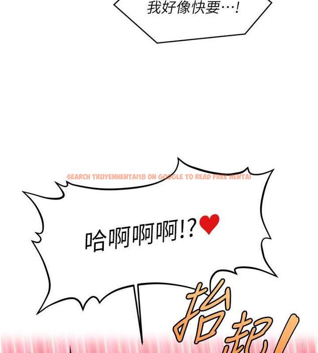 查看漫画催眠撩法 - 第23話-不小心在女兒面前淫叫 - www.tymanga.com中的1884048图片
