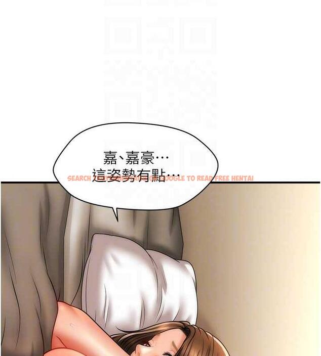 查看漫画催眠撩法 - 第23話-不小心在女兒面前淫叫 - www.tymanga.com中的1884062图片