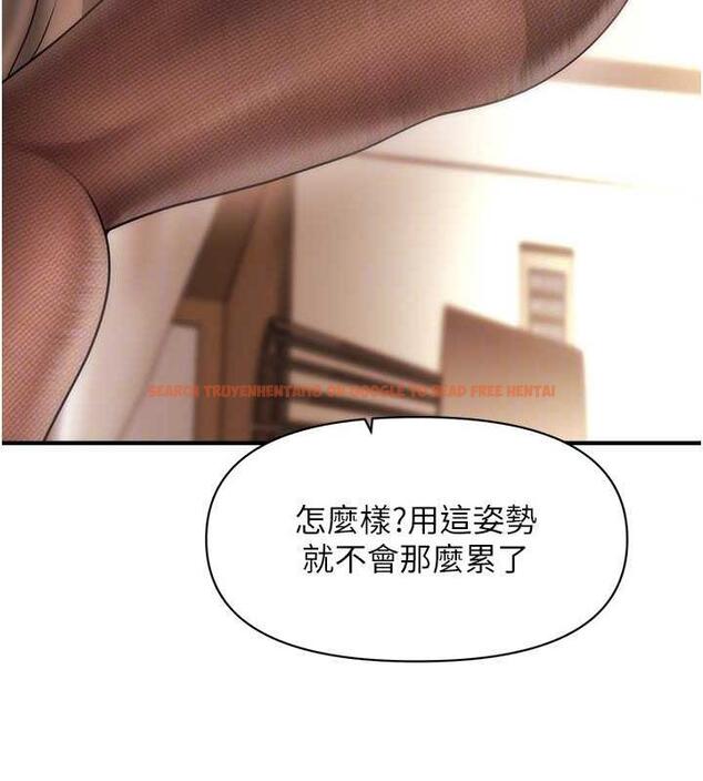 查看漫画催眠撩法 - 第23話-不小心在女兒面前淫叫 - www.tymanga.com中的1884064图片