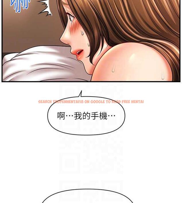 查看漫画催眠撩法 - 第23話-不小心在女兒面前淫叫 - www.tymanga.com中的1884076图片