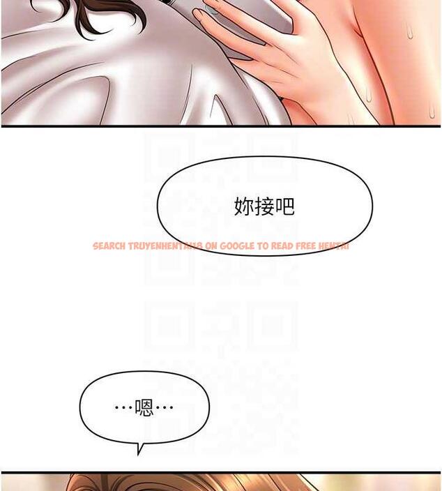 查看漫画催眠撩法 - 第23話-不小心在女兒面前淫叫 - www.tymanga.com中的1884078图片