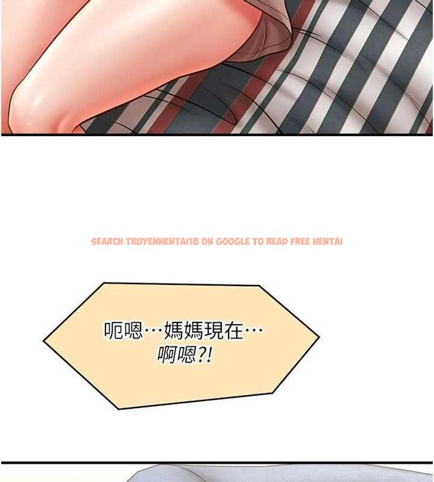 查看漫画催眠撩法 - 第23話-不小心在女兒面前淫叫 - www.tymanga.com中的1884082图片