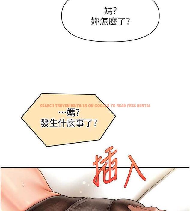查看漫画催眠撩法 - 第23話-不小心在女兒面前淫叫 - www.tymanga.com中的1884084图片