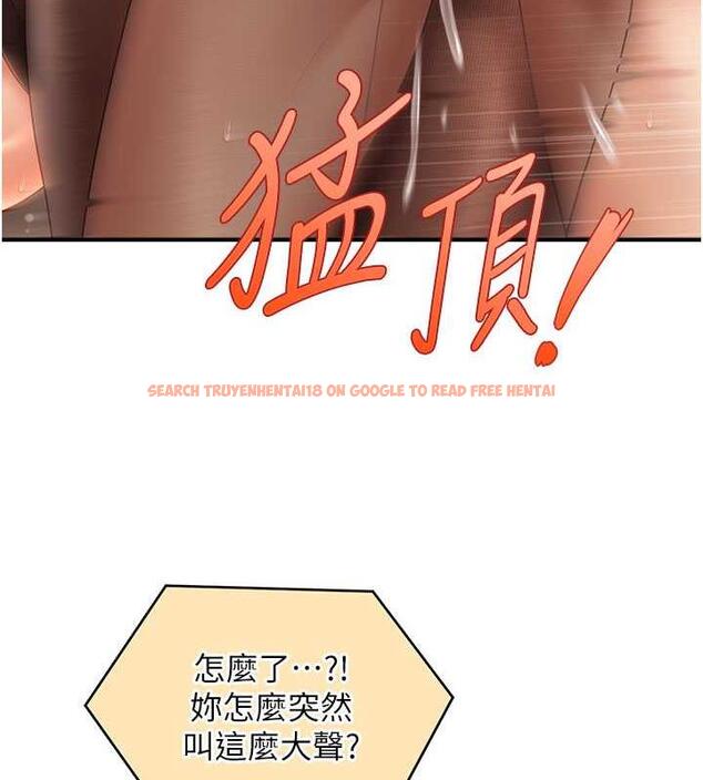 查看漫画催眠撩法 - 第23話-不小心在女兒面前淫叫 - www.tymanga.com中的1884099图片