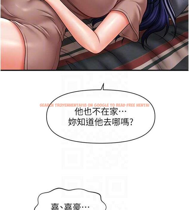 查看漫画催眠撩法 - 第23話-不小心在女兒面前淫叫 - www.tymanga.com中的1884106图片