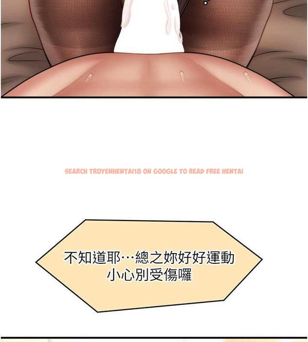 查看漫画催眠撩法 - 第23話-不小心在女兒面前淫叫 - www.tymanga.com中的1884113图片