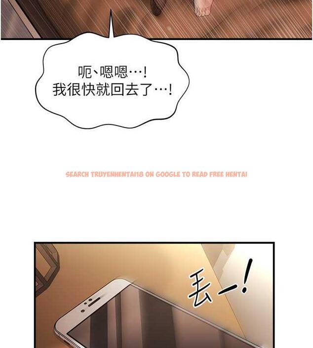 查看漫画催眠撩法 - 第23話-不小心在女兒面前淫叫 - www.tymanga.com中的1884115图片