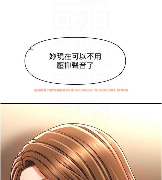 查看漫画催眠撩法 - 第23話-不小心在女兒面前淫叫 - www.tymanga.com中的1884121图片