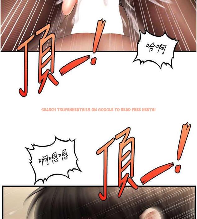 查看漫画催眠撩法 - 第23話-不小心在女兒面前淫叫 - www.tymanga.com中的1884124图片