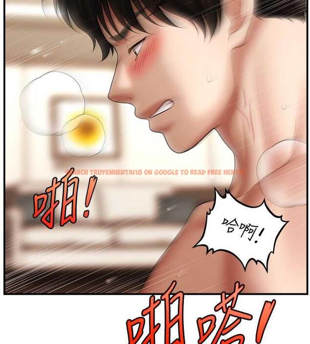 查看漫画催眠撩法 - 第23話-不小心在女兒面前淫叫 - www.tymanga.com中的1884125图片
