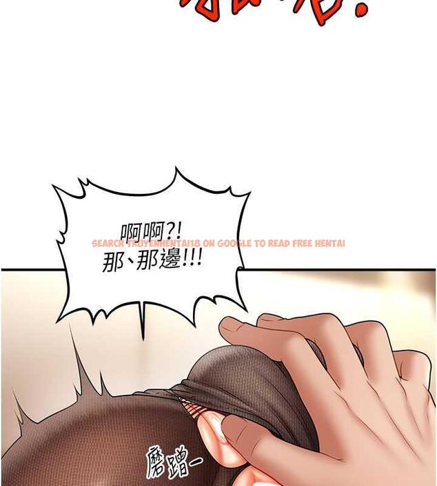 查看漫画催眠撩法 - 第23話-不小心在女兒面前淫叫 - www.tymanga.com中的1884126图片