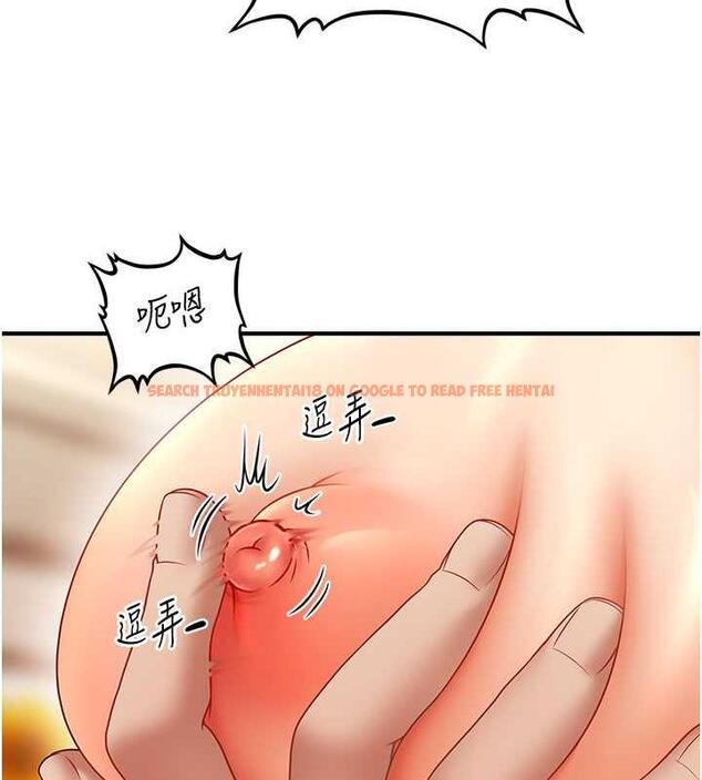 查看漫画催眠撩法 - 第23話-不小心在女兒面前淫叫 - www.tymanga.com中的1884142图片