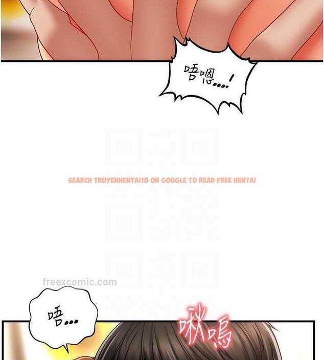 查看漫画催眠撩法 - 第23話-不小心在女兒面前淫叫 - www.tymanga.com中的1884143图片
