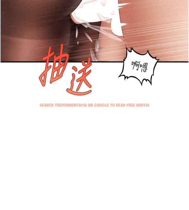 查看漫画催眠撩法 - 第23話-不小心在女兒面前淫叫 - www.tymanga.com中的1884148图片