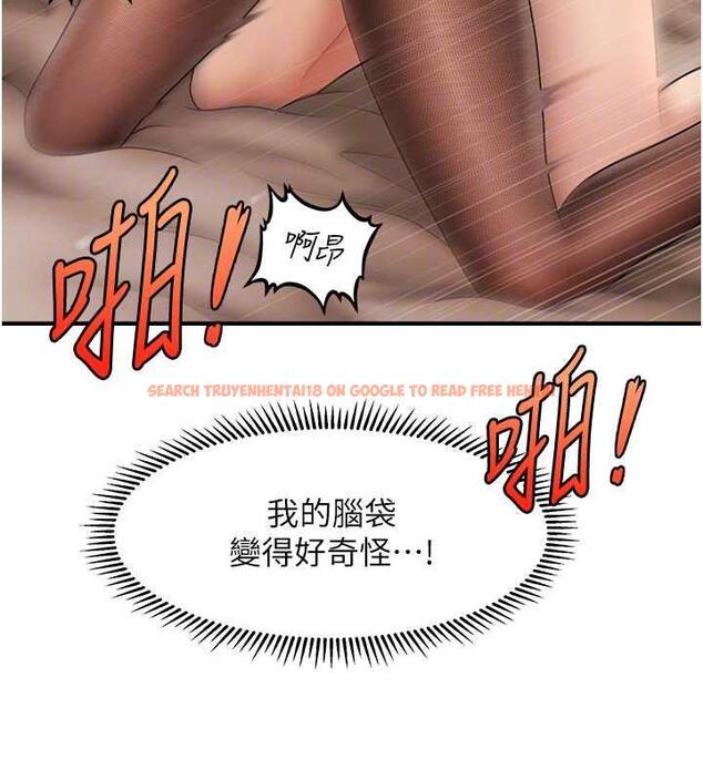 查看漫画催眠撩法 - 第23話-不小心在女兒面前淫叫 - www.tymanga.com中的1884154图片