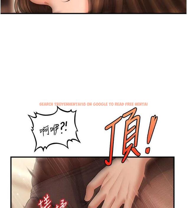 查看漫画催眠撩法 - 第23話-不小心在女兒面前淫叫 - www.tymanga.com中的1884156图片