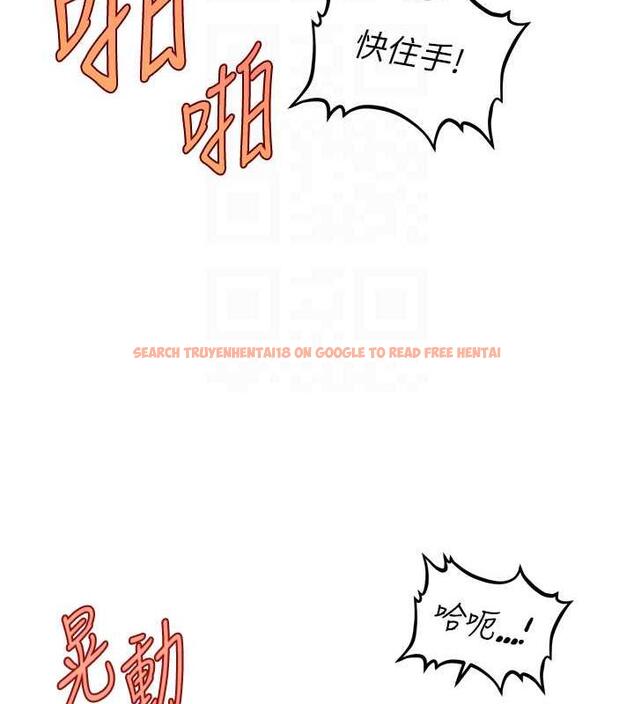 查看漫画催眠撩法 - 第23話-不小心在女兒面前淫叫 - www.tymanga.com中的1884160图片