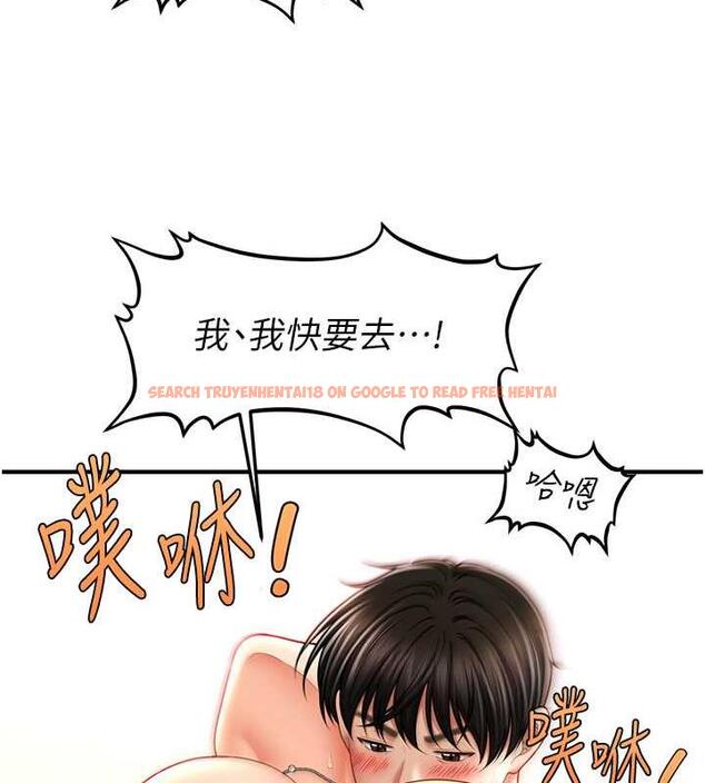 查看漫画催眠撩法 - 第23話-不小心在女兒面前淫叫 - www.tymanga.com中的1884162图片