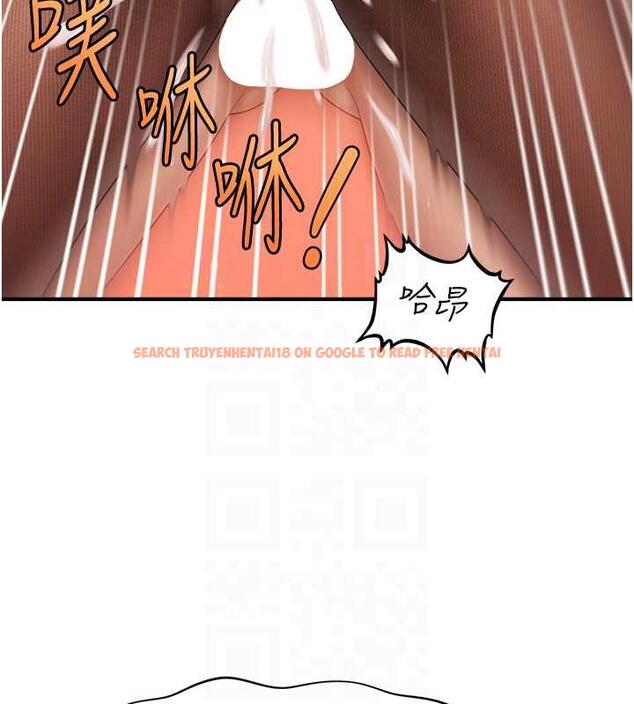 查看漫画催眠撩法 - 第23話-不小心在女兒面前淫叫 - www.tymanga.com中的1884164图片