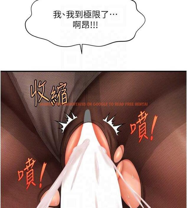 查看漫画催眠撩法 - 第23話-不小心在女兒面前淫叫 - www.tymanga.com中的1884165图片