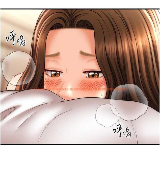 查看漫画催眠撩法 - 第23話-不小心在女兒面前淫叫 - www.tymanga.com中的1884169图片