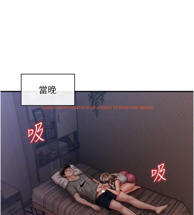 查看漫画催眠撩法 - 第23話-不小心在女兒面前淫叫 - www.tymanga.com中的1884172图片