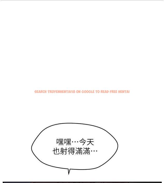 查看漫画催眠撩法 - 第23話-不小心在女兒面前淫叫 - www.tymanga.com中的1884175图片
