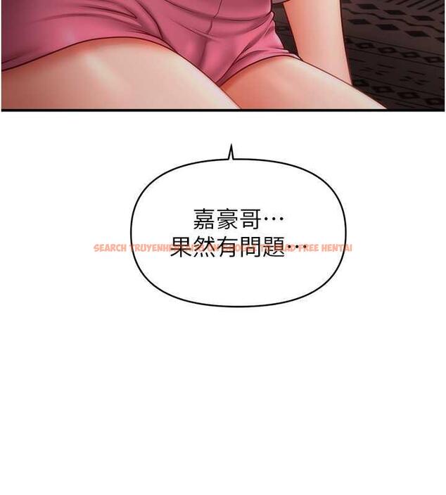 查看漫画催眠撩法 - 第23話-不小心在女兒面前淫叫 - www.tymanga.com中的1884179图片