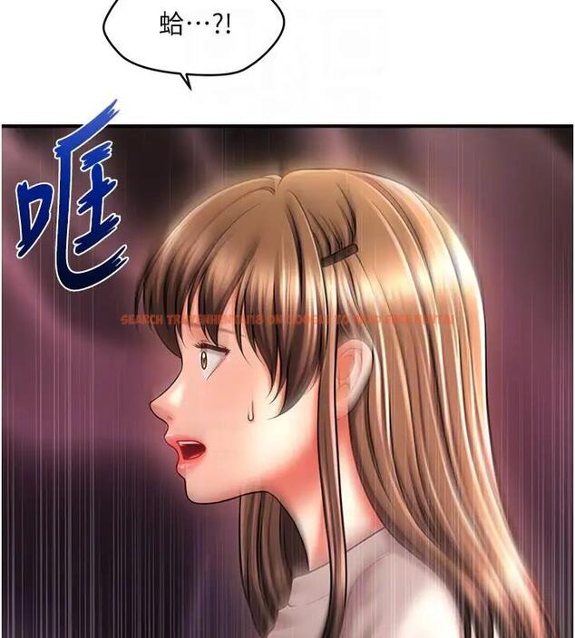 查看漫画催眠撩法 - 第24話-讓意淫成真的催眠藥 - www.tymanga.com中的1910119图片
