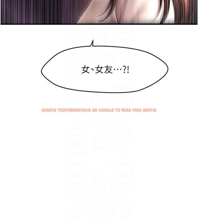 查看漫画催眠撩法 - 第24話-讓意淫成真的催眠藥 - www.tymanga.com中的1910120图片