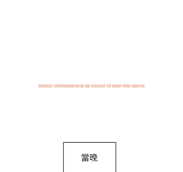 查看漫画催眠撩法 - 第24話-讓意淫成真的催眠藥 - www.tymanga.com中的1910122图片