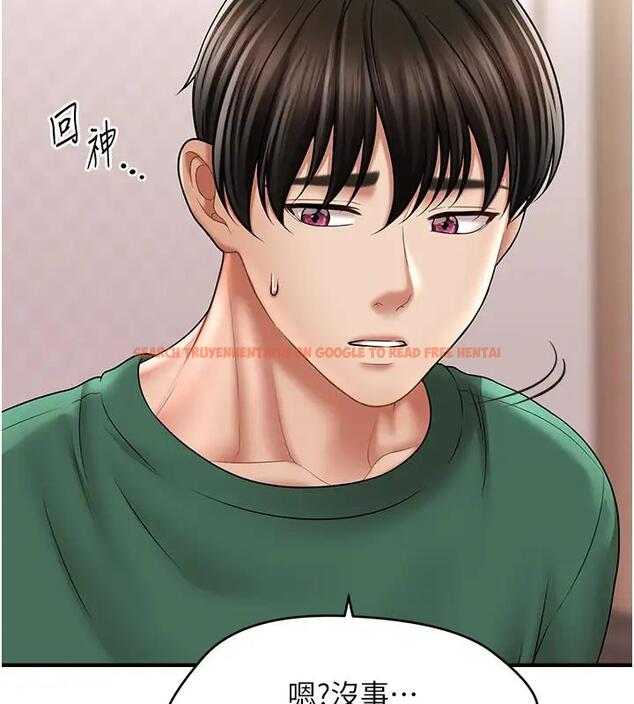 查看漫画催眠撩法 - 第24話-讓意淫成真的催眠藥 - www.tymanga.com中的1910148图片