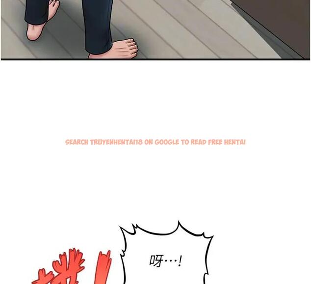 查看漫画催眠撩法 - 第24話-讓意淫成真的催眠藥 - www.tymanga.com中的1910166图片