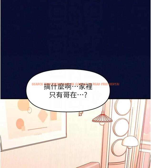 查看漫画催眠撩法 - 第24話-讓意淫成真的催眠藥 - www.tymanga.com中的1910184图片