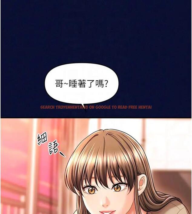 查看漫画催眠撩法 - 第24話-讓意淫成真的催眠藥 - www.tymanga.com中的1910186图片